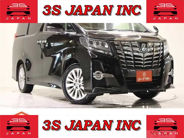 2017 Toyota Alphard