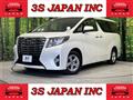 2015 Toyota Alphard