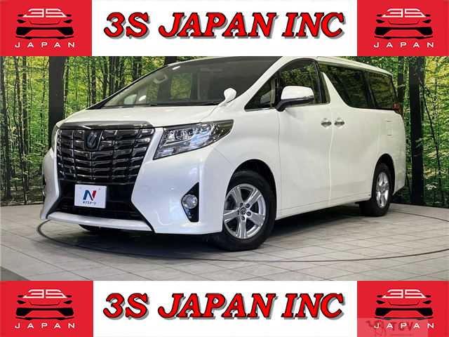 2015 Toyota Alphard