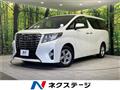 2015 Toyota Alphard
