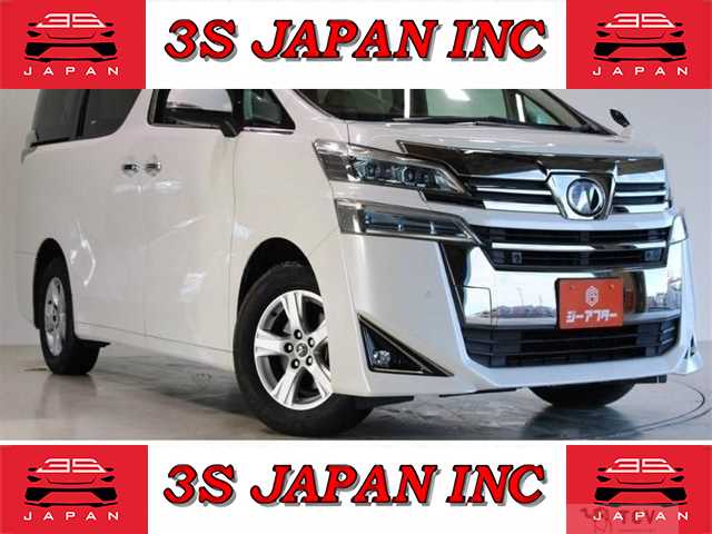 2018 Toyota Vellfire