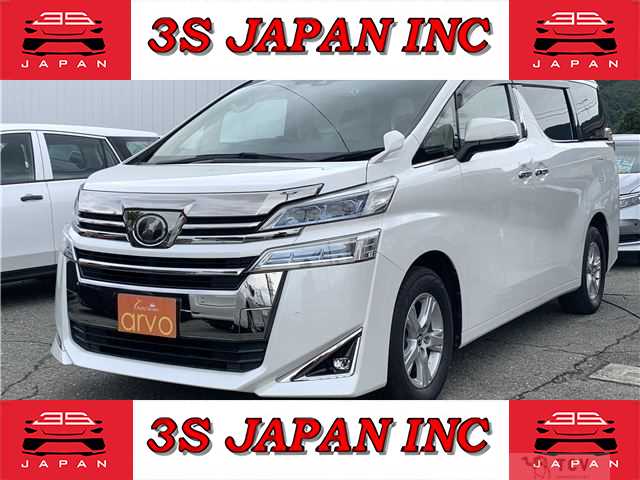 2018 Toyota Vellfire