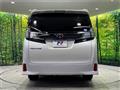 2017 Toyota Vellfire