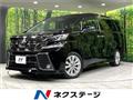 2015 Toyota Vellfire