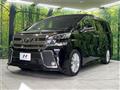 2015 Toyota Vellfire