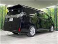 2015 Toyota Vellfire