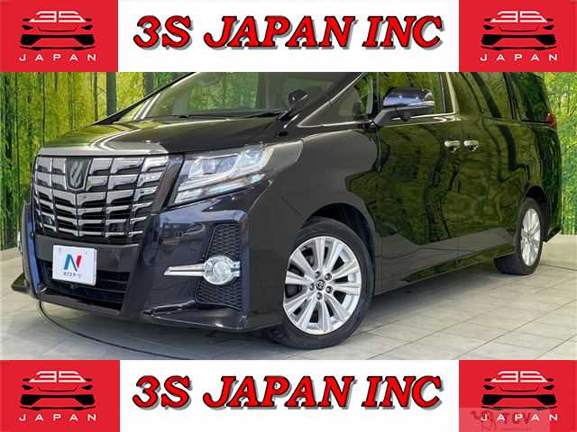 2015 Toyota Alphard