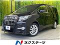 2015 Toyota Alphard