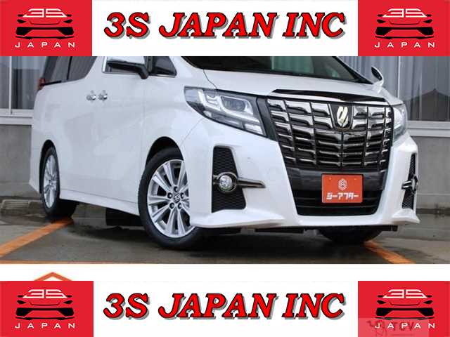 2017 Toyota Alphard