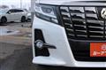 2017 Toyota Alphard