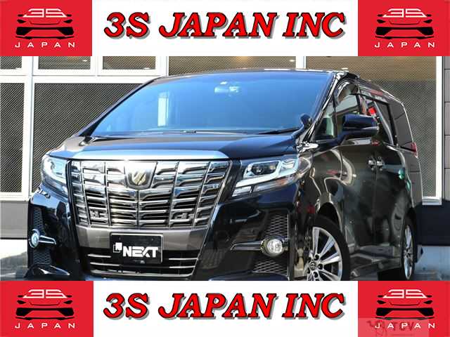 2017 Toyota Alphard
