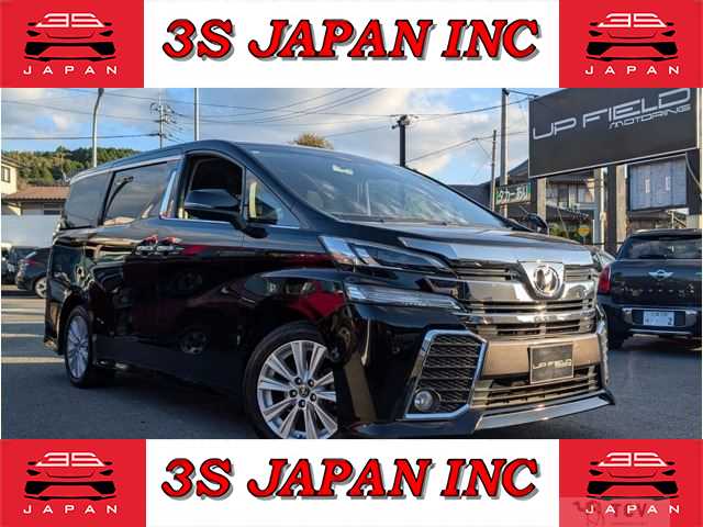 2016 Toyota Vellfire