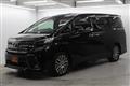 2015 Toyota Vellfire