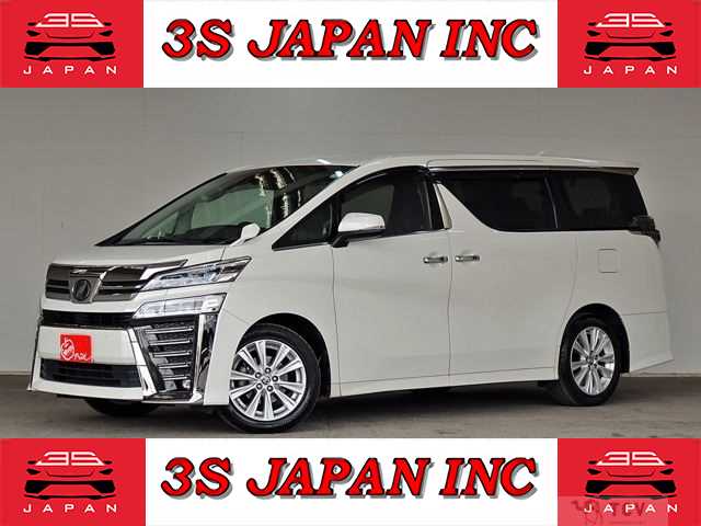 2019 Toyota Vellfire