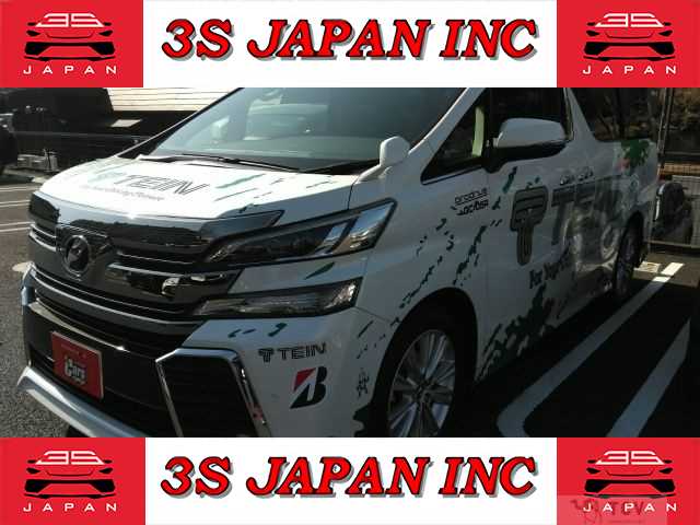 2015 Toyota Vellfire