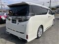 2015 Toyota Vellfire