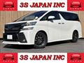 2017 Toyota Vellfire