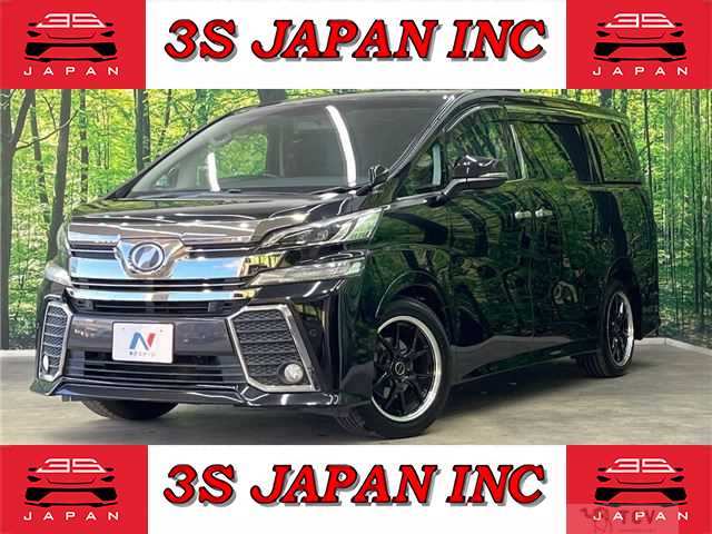 2016 Toyota Vellfire