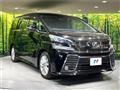 2015 Toyota Vellfire