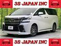2016 Toyota Vellfire