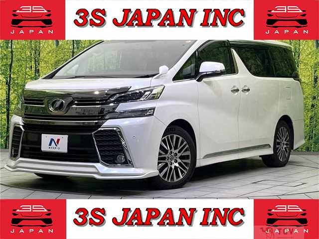 2016 Toyota Vellfire