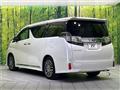 2016 Toyota Vellfire