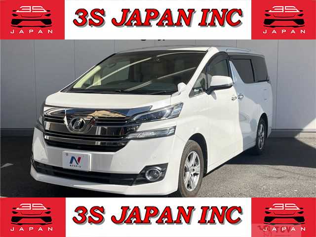 2017 Toyota Vellfire