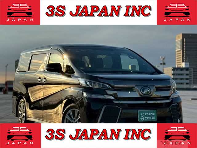 2017 Toyota Vellfire