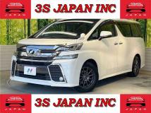 2015 Toyota Vellfire