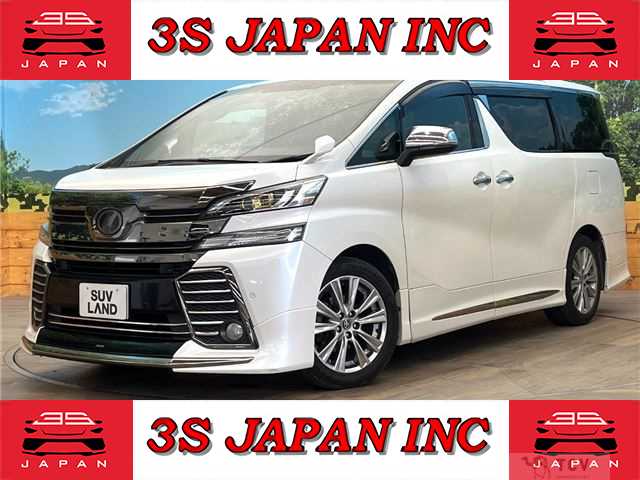 2017 Toyota Vellfire