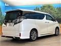 2017 Toyota Vellfire