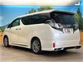 2017 Toyota Vellfire