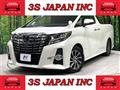 2015 Toyota Alphard