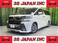2017 Toyota Vellfire