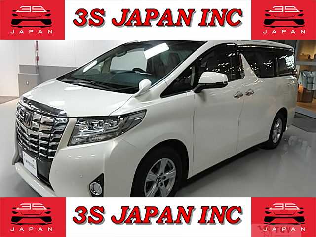 2016 Toyota Alphard