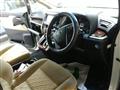 2016 Toyota Alphard