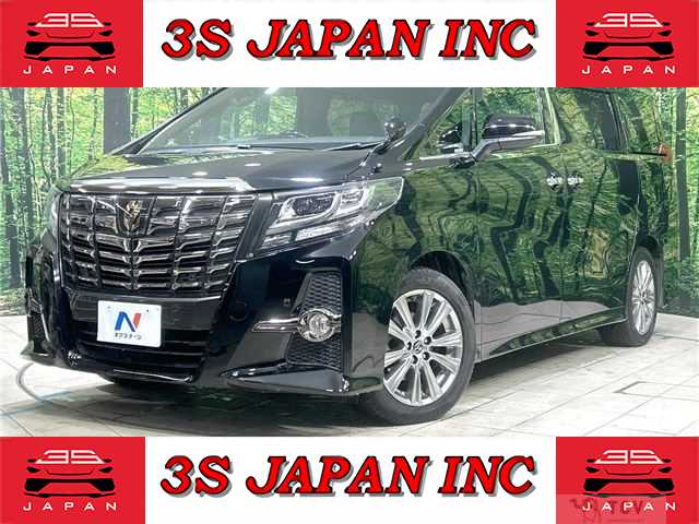 2016 Toyota Alphard