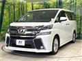 2015 Toyota Vellfire