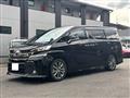 2016 Toyota Vellfire