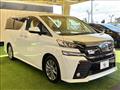 2017 Toyota Vellfire