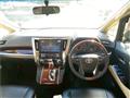 2016 Toyota Alphard