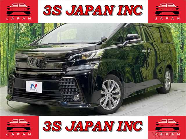 2017 Toyota Vellfire