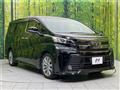 2017 Toyota Vellfire
