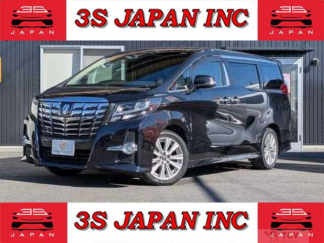 2017 Toyota Alphard