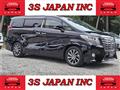 2017 Toyota Alphard