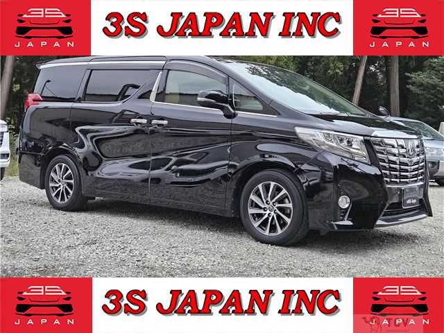 2017 Toyota Alphard