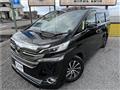 2017 Toyota Vellfire