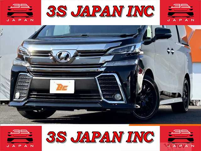 2017 Toyota Vellfire