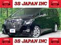 2015 Toyota Alphard