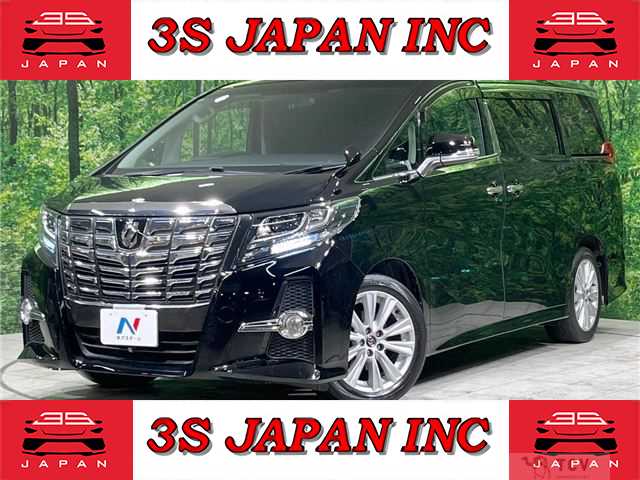 2015 Toyota Alphard